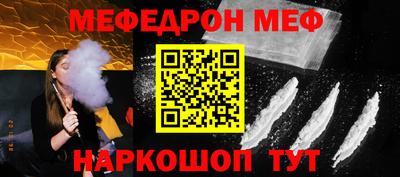 дурь Малгобек