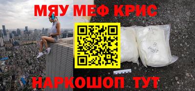 дурь Малгобек