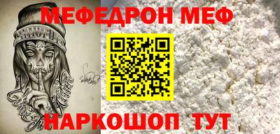 дурь Малгобек