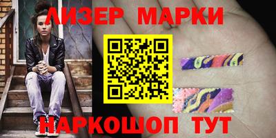 героин Малоярославец