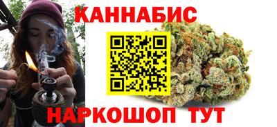 героин Малоярославец