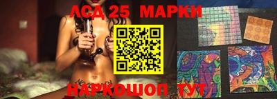 дурь Малгобек