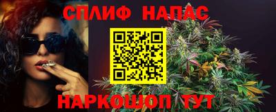 героин Малоярославец
