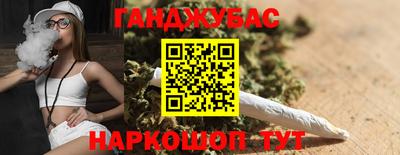 героин Малоярославец