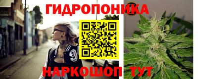 героин Малоярославец