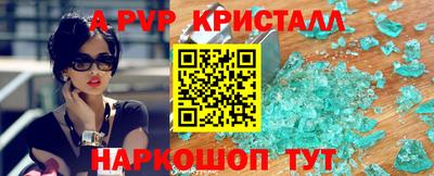 героин Малоярославец