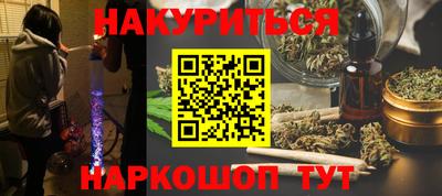 скорость Мариинск