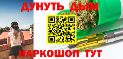 скорость Мариинск
