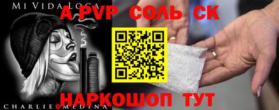 дурь Малгобек