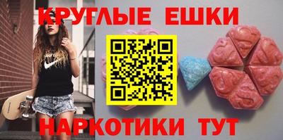 скорость Мариинск
