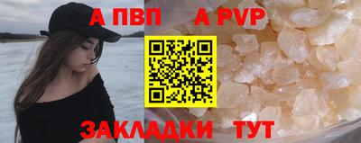 героин Малоярославец