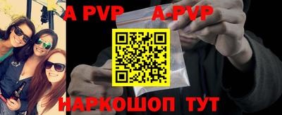 героин Малоярославец