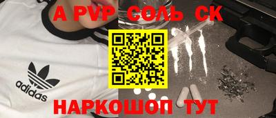 героин Малоярославец