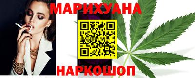 скорость Мариинск