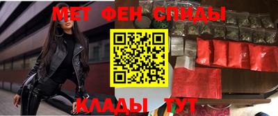 героин Малоярославец
