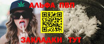 героин Малоярославец