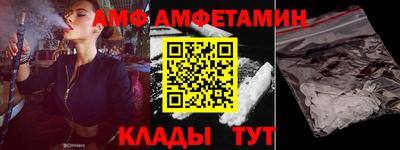 дурь Малгобек