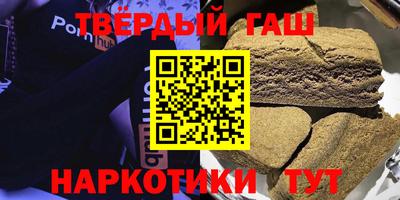 дурь Малгобек