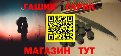 скорость Мариинск