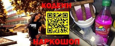 скорость Мариинск