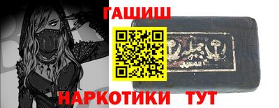 скорость Мариинск