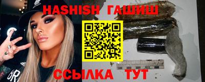 дурь Малгобек