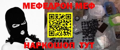 героин Малоярославец