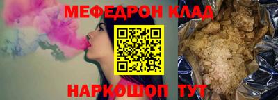 дурь Малгобек