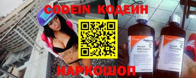 героин Малоярославец