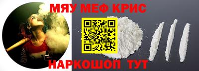 дурь Малгобек