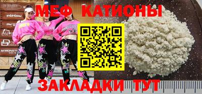 дурь Малгобек