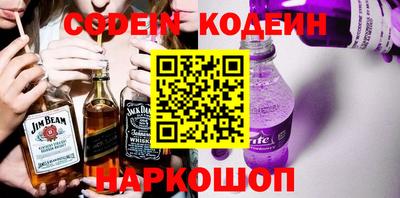героин Малоярославец