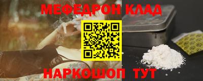 героин Малоярославец