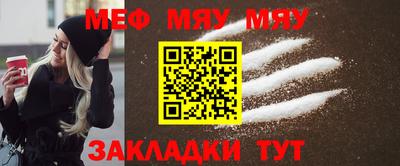 дурь Малгобек