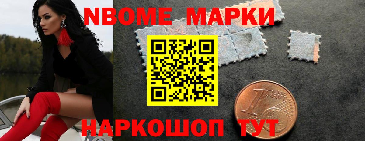 ЛСД экстази кислота  ЛСД экстази кислота    зеркало  Вход с VPN  Чапаевск 